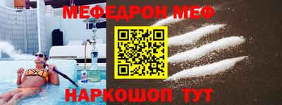 герыч Лесосибирск
