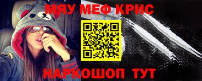 прущая мука Ликино-Дулёво