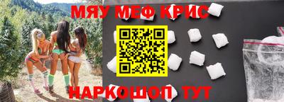 прущая мука Ликино-Дулёво