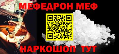 марки lsd Ливны