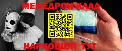 герыч Лесосибирск