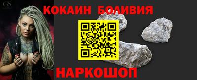 герыч Лесосибирск