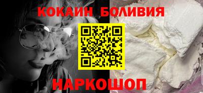 прущая мука Ликино-Дулёво