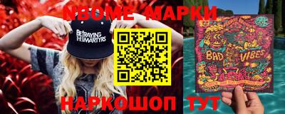 прущая мука Ликино-Дулёво