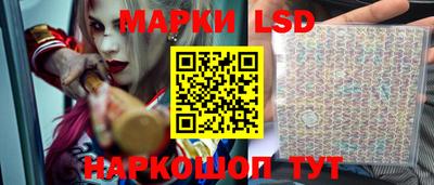 прущая мука Ликино-Дулёво