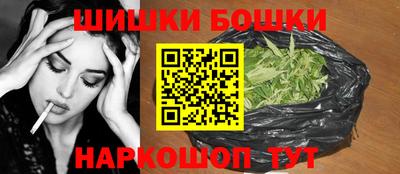 марки lsd Ливны