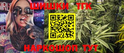 марки lsd Ливны