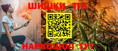 прущая мука Ликино-Дулёво