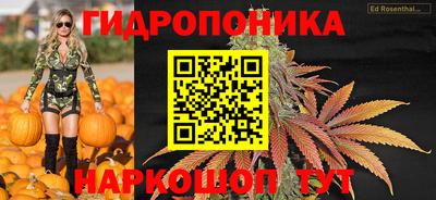 марки lsd Ливны