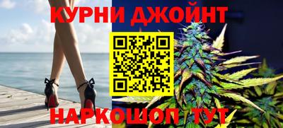герыч Лесосибирск