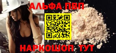 герыч Лесосибирск