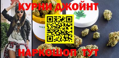 прущая мука Ликино-Дулёво