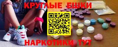 марки lsd Ливны
