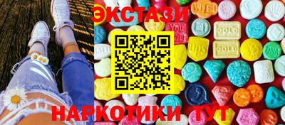 герыч Лесосибирск