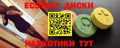 прущая мука Ликино-Дулёво