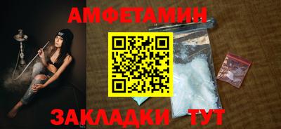 марки lsd Ливны