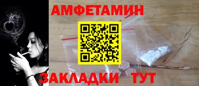 прущая мука Ликино-Дулёво