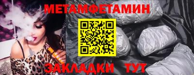 марки lsd Ливны