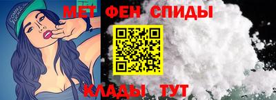 герыч Лесосибирск
