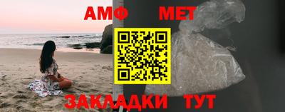 прущая мука Ликино-Дулёво