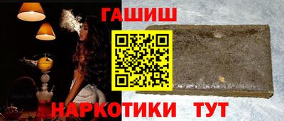 прущая мука Ликино-Дулёво