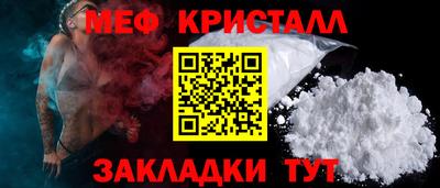 марки lsd Ливны