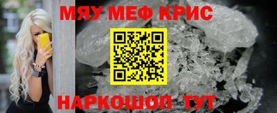 марки lsd Ливны