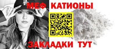 марки lsd Ливны